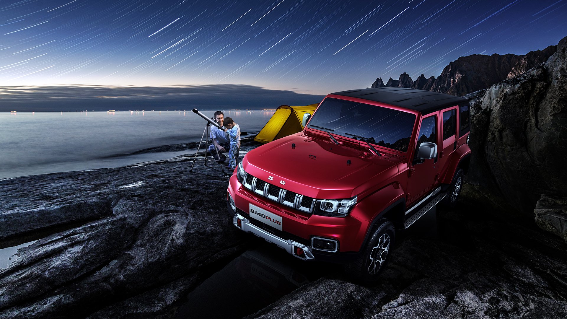 AYX体育官网-伊朗男足在巴黎奥运会比赛中以2-0战胜西班牙，伊朗男足最好成绩